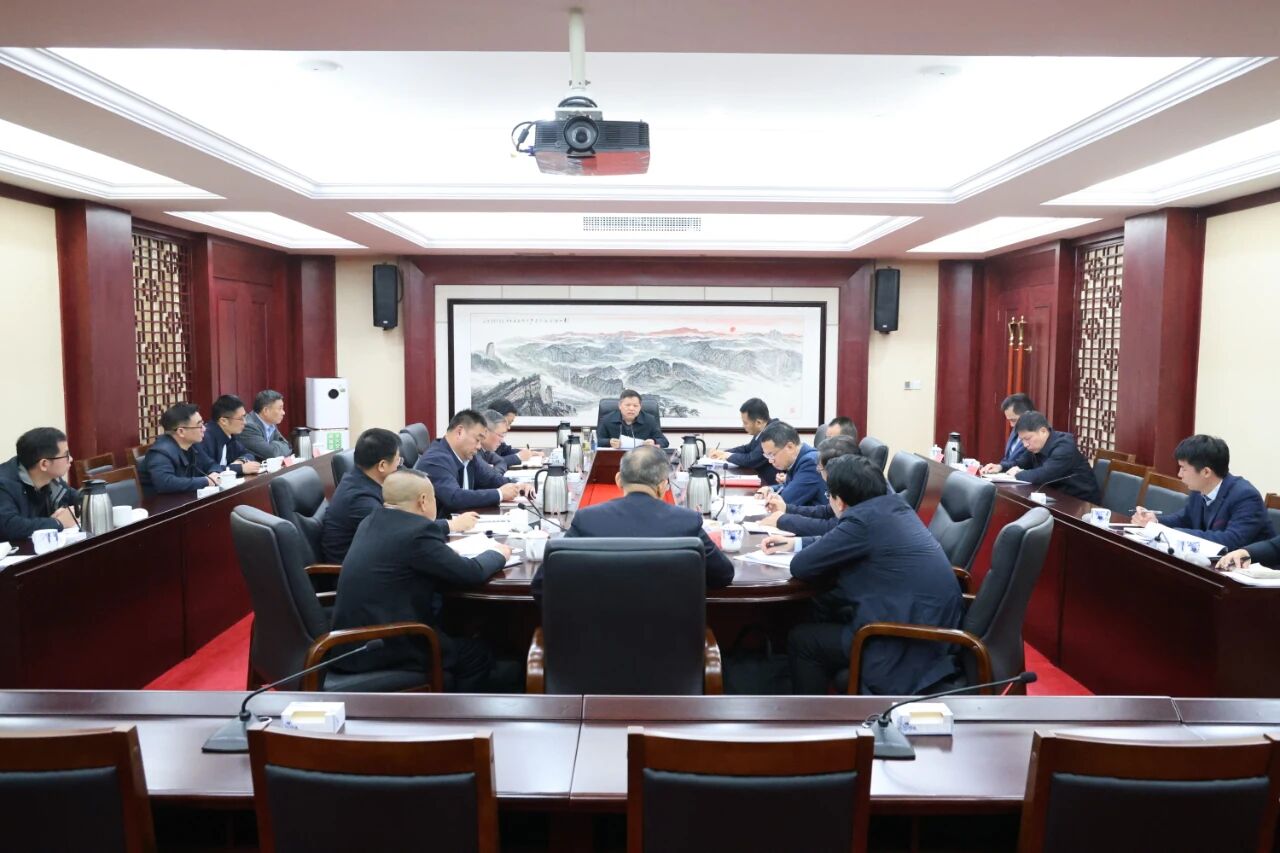 市人大常委会召开2026年立法计划编制调度会