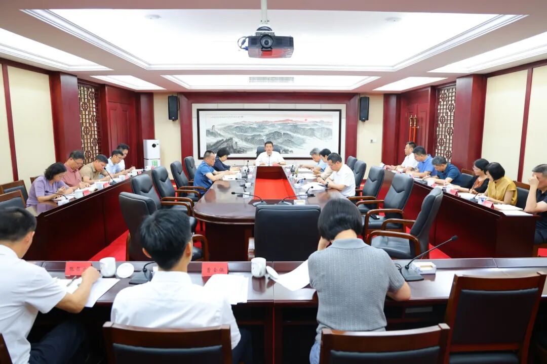 市人大常委会党组（扩大）会议、第七十二次主任会议召开