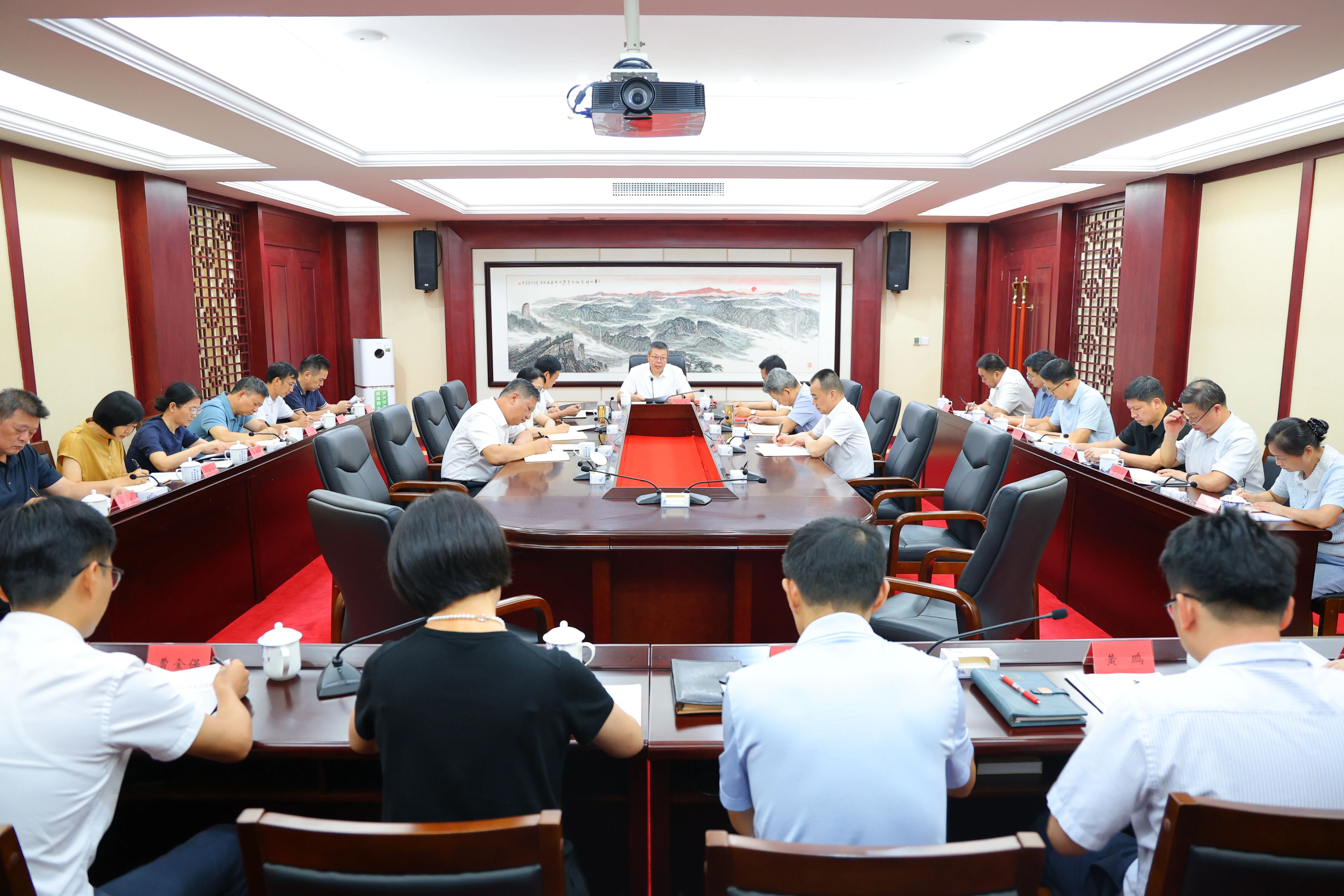 市人大常委会党组召开扩大会议